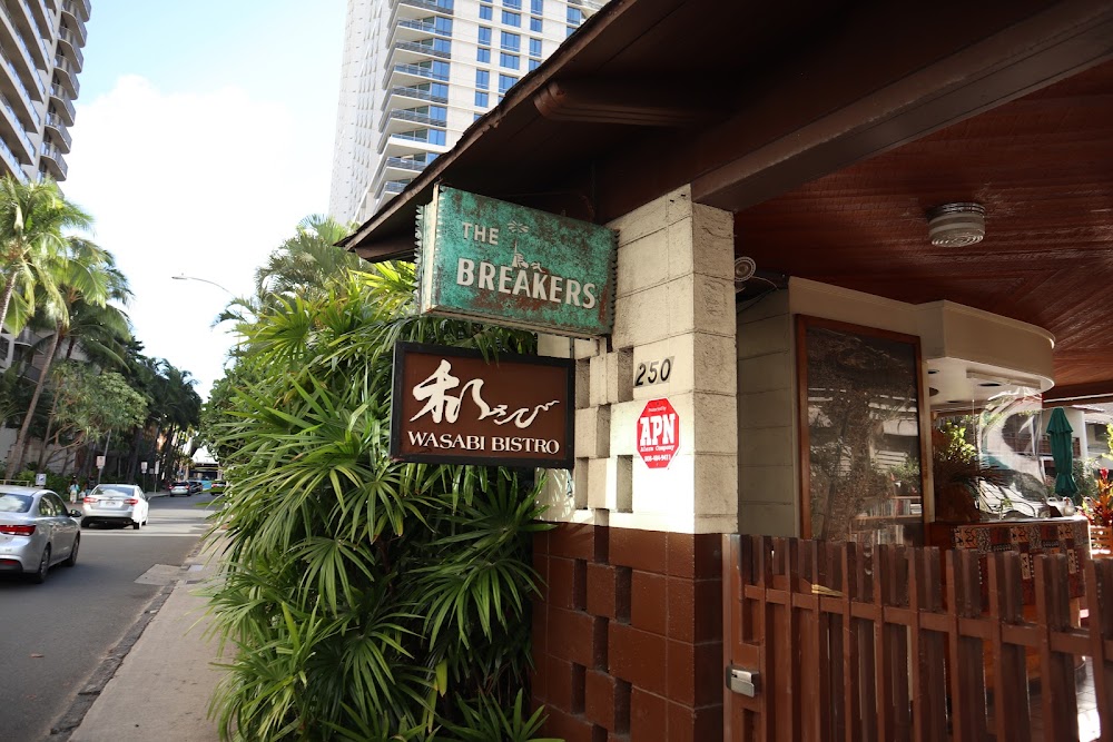 Wasabi Bistro